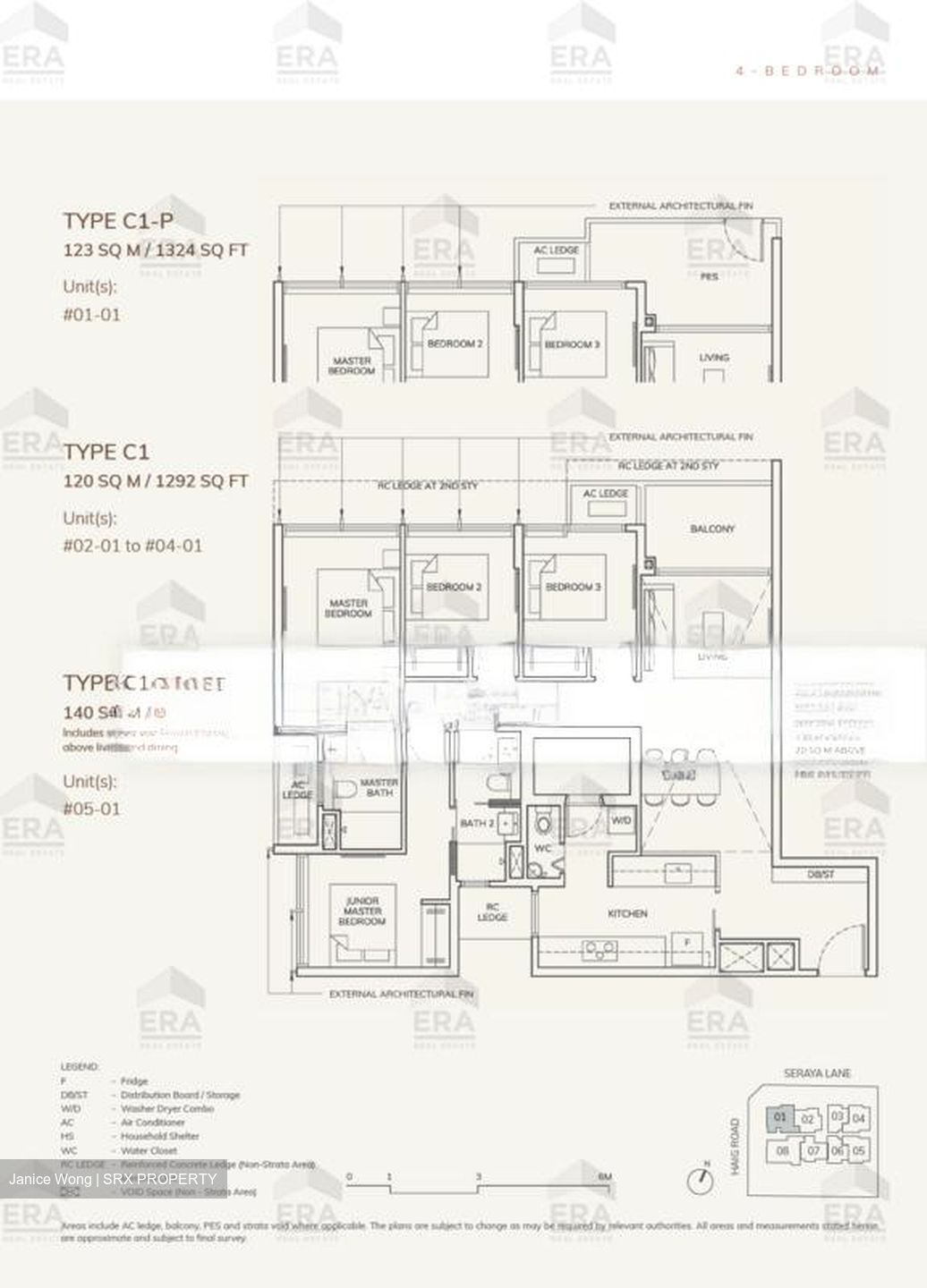 ARDOR RESIDENCE (D15), Apartment #535813631